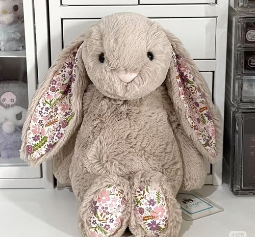 Jellycat 31cm blossom beige - blossom,