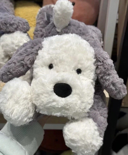 New jellycat medium tumblie - new,