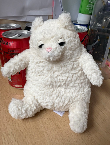 Jellycat amore cat - cat, plush