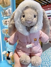 Jellycat Bashful Bunny Snow