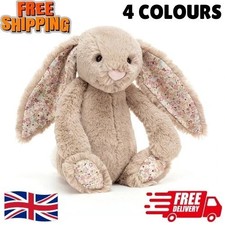 Jellycat 31CM Bashful Beige